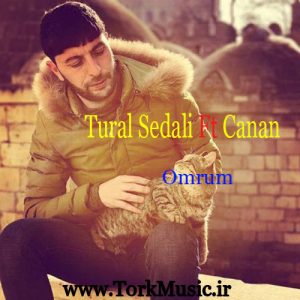 دانلود آهنگ جدید تورال صدالی و جانان به نام عمروم