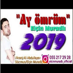 دانلود آهنگ الچین مرادلی به نام آی عمروم