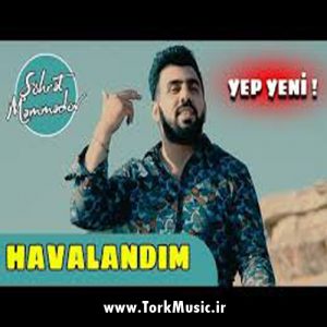 دانلود آهنگ شهرت ممداو به نام هاوالاندم