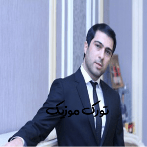 دانلود آهنگ نامیک قاراچوخورلو به نام سنه قربان اولارام من