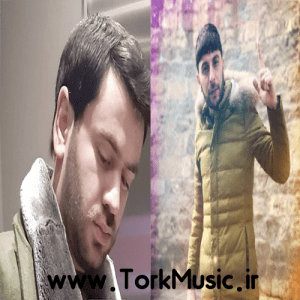 آهنگ اوزیر مهدیزاده و تورال صدالی - اونو بوله بیلمریک