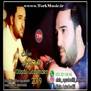 دانلود آهنگ الچین آقجابدیلی به نام دوشدو گوزومدن