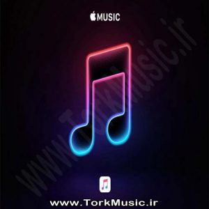دانلود آهنگ شاد بهار حبیبلی به نام پاپوری