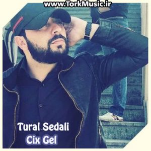 دانلود آهنگ تورال صدالی به نام چیخ گل