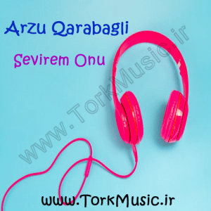 دانلود آهنگ آرزو قاراباغلی به نام سویرم اونو