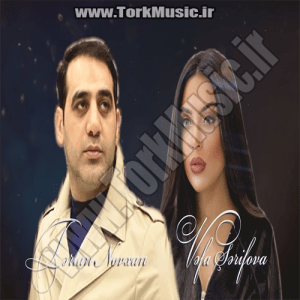 آهنگ وفا شریفوا و ترلان نوخانی به نام چاره ندیر