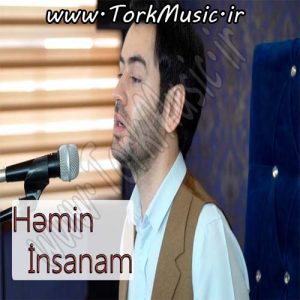 دانلود آهنگ اوزیر مهدیزاده به نام همین اینسانام