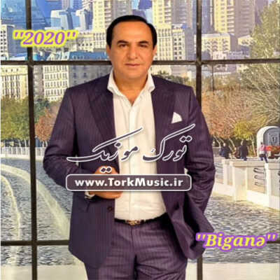 دانلود آهنگ ترکی بیگانه از مناف آقایو