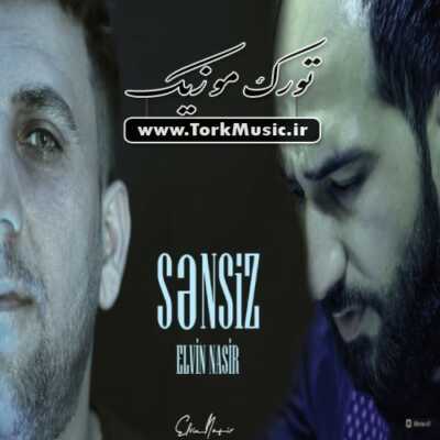 دانلود آهنگ ترکی سنسیز از الوین ناصیر