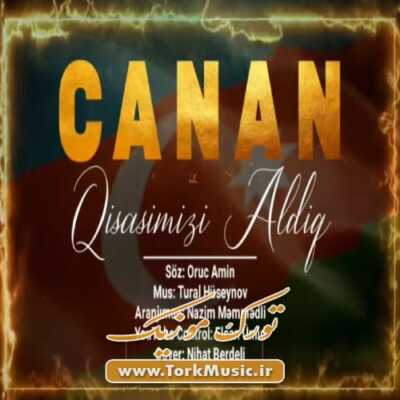 دانلود آهنگ ترکی قیصاصیمیزی آلدیغ از جانان