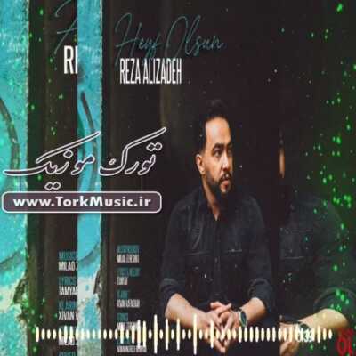 دانلود آهنگ ترکی حیف اولسون از رضا علیزاده
