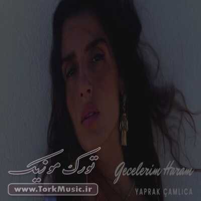 دانلود ریمیکس جدید گجلریم حارام از یاپراک چاملیجا