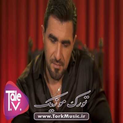 دانلود آهنگ ترکی یادیندا از طالب طالع