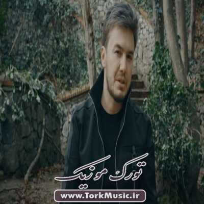 دانلود آهنگ ترکی دایاناک از مصطفی ججلی
