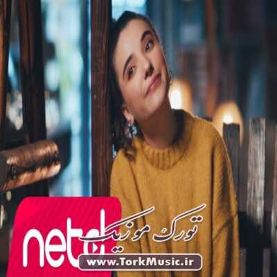 دانلود آهنگ ترکی ناسی سوییو از ناهیده باباشلی