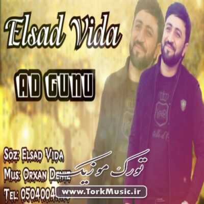 دانلود آهنگ ترکی آد گونو از الشاد ویدا