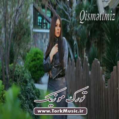 Canan   Qismetimiz - دانلود آهنگ ترکی قیسمتیمیز از جانان